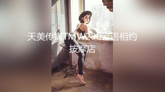 泡良最佳教程 完整版未流出【哥不是那样人】美女收割机，从学生妹到小少妇，颜值高，纯良家害羞的脱下衣服 (7)