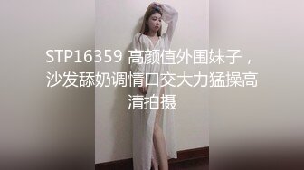 自拍平乳幼师骚货骑乘后入