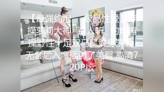 冒充艺校老师让好身材的嫩妹脱光了展示一下身材