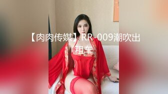 【极品二次元】蕾姆老婆上线了！美妙爆乳鲜嫩白虎小穴 深入蜜道欲罢不能 粉嫩阴户紧紧裹吸 榨射浓浆