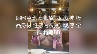 让奇迹萝莉天使成为渴望已久的芭蕾舞演员