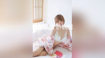 星空传媒 XK-8165 RV房车性爱季-性瘾骚女房车大战交通警