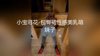 公司团建小伙下药迷翻美女同事 玩了一下她的B 怕坐牢没敢操