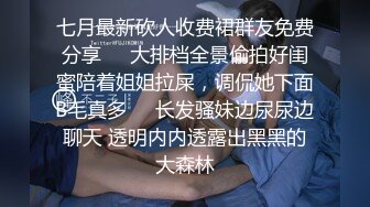 坐标上海女大学生叫床对白刺激小姐姐可加