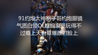 ⚫️⚫️重磅泄密！18号社区夫妻交流群投稿流出，经验丰富韵味骚妻口活肉丝足交啪啪耐操败火型