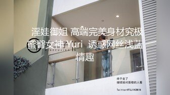 精品 推薦 偽攝影師大神模特群高價大尺度約拍熟女人妻 新婚西西6套風格西西夠騷絲襪足交水晶棒自慰[305P+3V/881M]