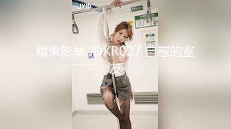 清纯甜美少女！一脸呆萌卡哇伊！学生情趣装白丝袜，洗完澡道具自慰，振动棒猛捅嫩穴