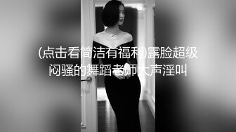 风韵犹存漂亮妈妈吃鸡 你转过来 这样 好看 经过几十年的历练口技那是杠杠的 小鸡鸡立变大棒棒 吹的酥酥麻麻超舒爽