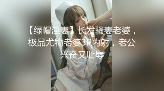 ⭐♆ stripchat【Swag_SASA】百变小魔女~!蓝芽跳蛋~白虎骚逼 (1)