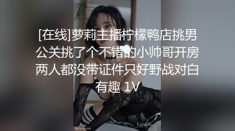 OnlyFan 妹妹很喜欢我 (2)