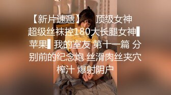 中国大陆国产91大神/主播/探花大佬/传媒公司的3P多人性爱作品精选90部合集