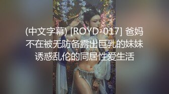 精东影业JDYG012街头素人采访-我可以去你家吗