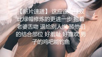 [2DF2]全记录大奶无毛小情侣的几天日常和啪啪_evMerge [BT种子]