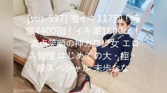 1/23最新 吃不完的早餐突袭爆草大奶子女友VIP1196