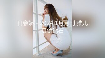 身材刚刚好，这样的熟女才是最爽的