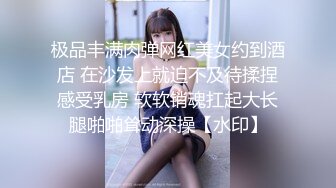 STP31674 【我是乖乖吖】女神被狂操！爽死了~害我撸了5次，眼神中已经没有一点羞涩了