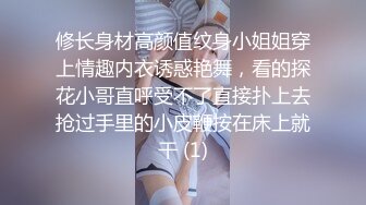 《硬核?精品》万人求档OnlyFans百万粉丝极品反差婊【INS】著名时装模特CHANE.UZI所有付费视频身材爆炸