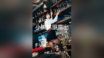 《硬核精品网红重磅》万人求档OnlyFans极品绿帽夫妻modi性爱调教日记男女通吃邀粉丝淫乱群P不知怀谁的种 (2)