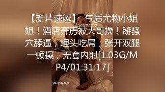 STP15143 颜值不错丰满身材妹子全裸道具自慰，跳蛋塞逼揉搓奶毛毛非常浓密，自摸呻吟娇喘非常诱人