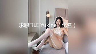 【新速片遞】 【超人气❤️尤物】Couple✨VIP收费1888流出 高颜值反差婊车震肉偿金主 肉棒后入蜜臀直怼宫口 淫媚女神口爆采精