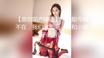 新疆维吾尔族美女骚气骑马的!