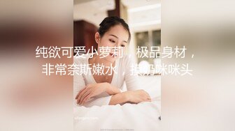 大兔兔花花你们喜欢我的小尾巴吗？