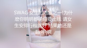 甜美骚女，撞击爆插屁股很Q弹，骑乘快速打桩爽翻