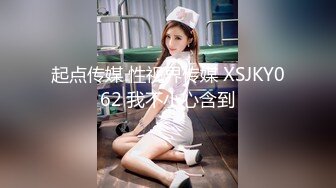 网红 kkimkkimmy 度假村给自己的性欲放个假