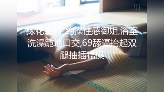 星空传媒 XK8123 婚纱之恋星女优 ▌琳达 ▌