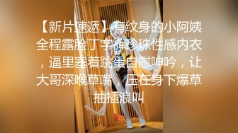 极品尤物网红美女！赚钱还网贷！贫乳苗条身材，无毛肥唇美穴，翘起双腿，振动棒抽插，极度诱惑