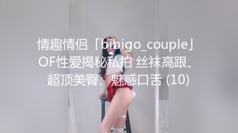 ❤️√ 【精品网红】健身博主夏甜啪啪紫薇 高颜值网红小波多自摸 无套后入大肥臀