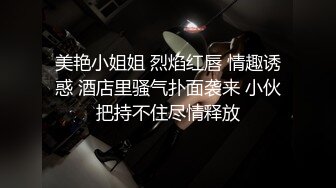  第一视角 漂亮美眉被无套输出 操的非常满意 笑的很开心