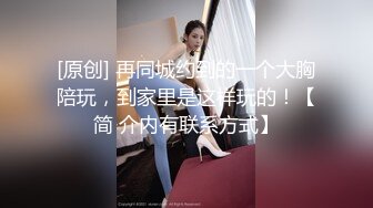 越南新娘，和夫君演绎性爱，跨国炮火，骚情人后入操着就是爽！