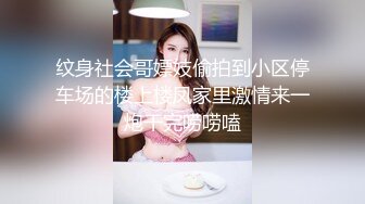 乖巧女友，随时准备吞鸡巴