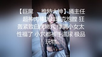 [2DF2] 小胖哥和女友居家自拍，嫩嫩的女友很配合，口交后入各种姿势都配合[BT种子]