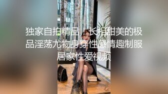  新片速递换妻极品探花深夜约外围被骗翻车遭威胁媳妇逼逼又上了药只能玩爆