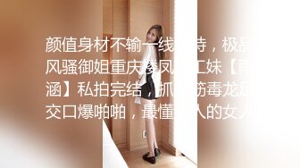 巧克力般丝滑的美少女 栽倒在她的年轻酮体上 不愿醒来