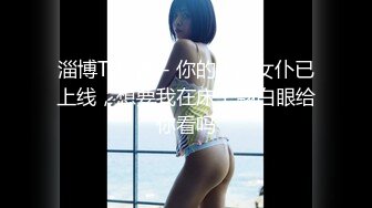 【新片速遞】  ✨【上门按摩】APP上叫了个上门按摩，骚逼女技师指滑挑逗勾引顾客加钟啪啪[1.13G/MP4/45:31]