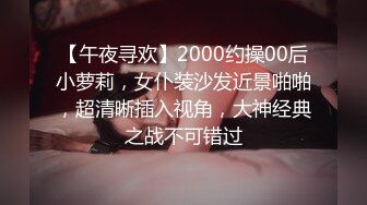 [原創錄制](sex)20240113_粉嫩馒头一线天