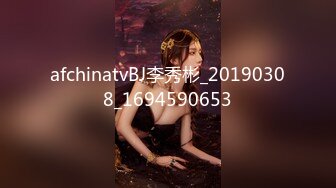 无水印10/25 熟女妈妈慢点操你轻一点丰腴妈妈被儿子无套内射了VIP1196