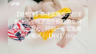 最新9月重磅订阅②，比女人还女人，超高颜值网红T娘【牛牛公主】推特付费福利，能攻能守，啪啪调教，直男最爱 (5)