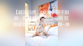 Al&mdash;艾琳莫里亚蒂 尝试新玩具