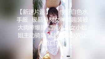 国产极品父女亂倫！爸爸誘騙19岁女兒口活后慢慢抽插极品嫩鲍，疼得直叫