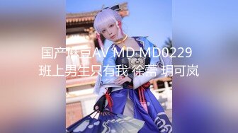 【爆奶高颜??极品女神】微博19W网红G奶女神『樱晚』粉丝群大尺度私拍 不好惹的健身教练 女神太骚了 高清1080P版