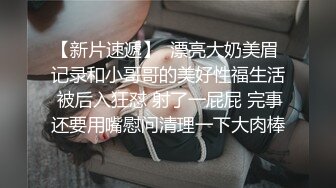 黑靴牛仔裤笑起来甜美妹子，舌吻舔弄奶头按头口交，上位骑坐侧入抽插大力猛操呻吟