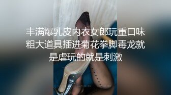 ⭐⭐⭐推荐，小护士【咬掉樱桃】，大长腿肤白貌美，阴毛浓密湿得一塌糊涂，哪个男人看了不心动？ (2)