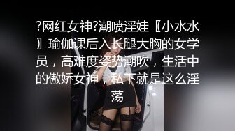 [原创] 内射黑丝jk反差学妹【出各大神合集EDC小郎君yqk唐哥猫秦夯呆哥Z