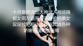 和老婆宾馆等单男，没忍住玩俩先干了一炮