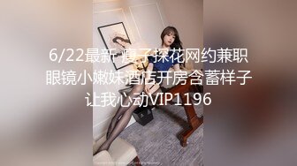 星空無限傳媒 XKG052 無業小叔爆操巨乳嫂子 白允兒