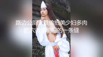 挑逗内心最深处的欲望！OnlyFans极品网红模特 Tharinton绝美花瓣浴诱惑！唯美和性欲融为一体